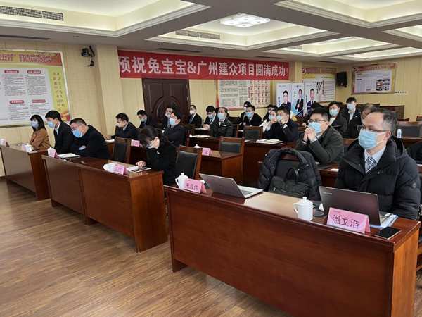 兔宝宝T8标准化赋能项目启动
