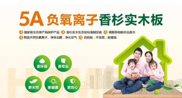 柳州市工商联领导前往壮象调研