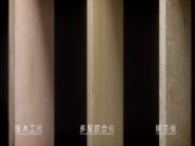 四大优势全方位塑造兔宝宝健康家具板—生态板