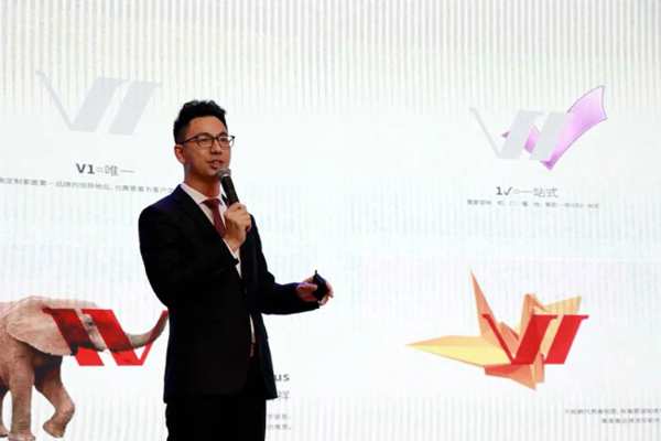 笃行致远·使命前行 | 旺德府集团万象品牌2021年度全国合作商年会顺利召开！