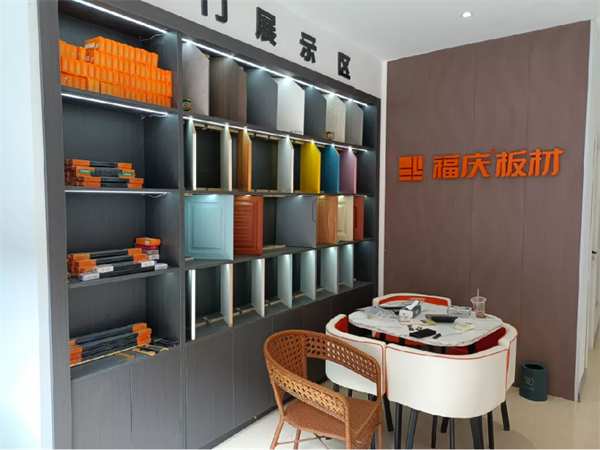 热烈祝贺 | 福庆定制家驻马店旗舰店工匠大师答谢会圆满成功！