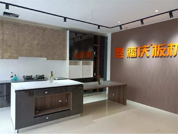 热烈祝贺 | 福庆定制家驻马店旗舰店工匠大师答谢会圆满成功！