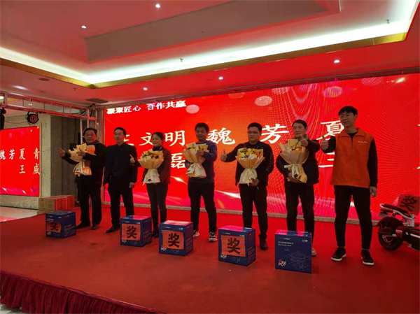 热烈祝贺 | 福庆定制家驻马店旗舰店工匠大师答谢会圆满成功！