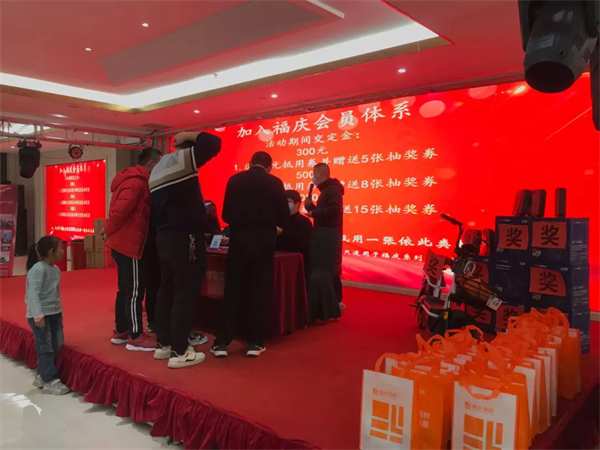 热烈祝贺 | 福庆定制家驻马店旗舰店工匠大师答谢会圆满成功！