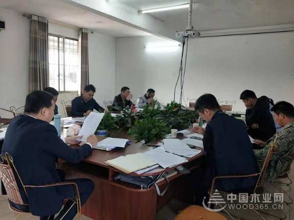 政策引领，贯彻落实|伟新集团党委认真传达学习中央经济工作会议精神