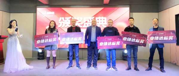 益家居第四届双十二匠心节活动圆满落幕