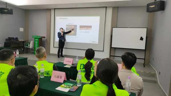 度势·破局——2021雪宝家居集团经销商研讨会「揭阳站」圆满成功