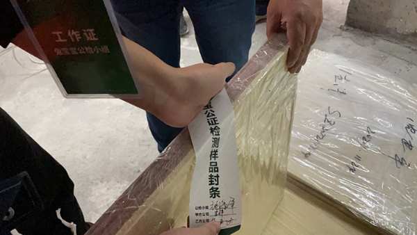 绿色挑战|兔宝宝“公证检测”第十一站：深圳华润笋岗中心