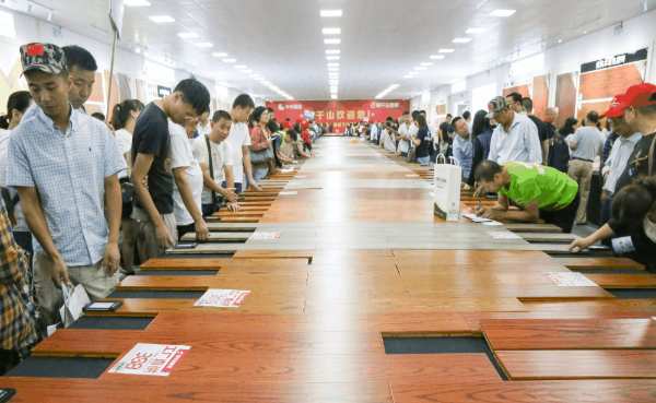 莫干山地板年终直播招商会|抢占商机前沿，驰骋财富蓝海！