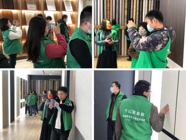“领跑新赛道，掌控新未来”|千山（华东总仓）家具板分仓招商会圆满落幕！