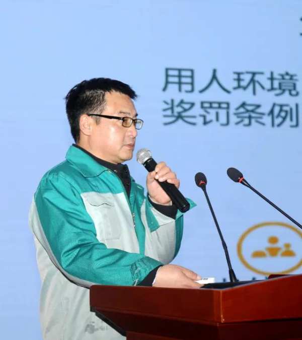 韩氏 · HANSY | 落实干好收官月，调整迎接开局年