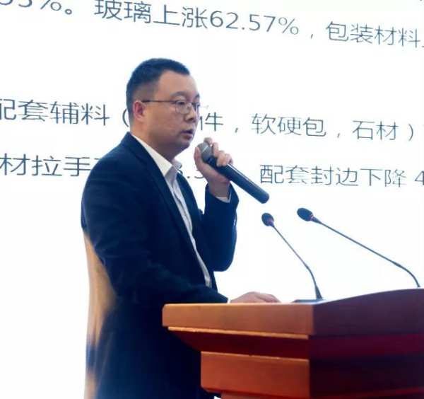 韩氏 · HANSY | 落实干好收官月，调整迎接开局年