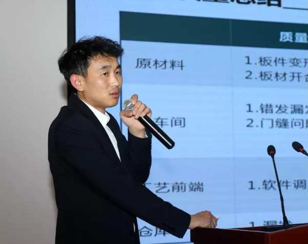 韩氏 · HANSY | 落实干好收官月，调整迎接开局年