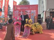 喜讯丨热烈祝贺兔宝宝全屋定制宁海旗舰店盛大开业