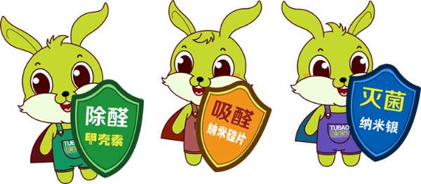兔宝宝除醛抗菌板强势出圈，一跃成为装修材料新宠！