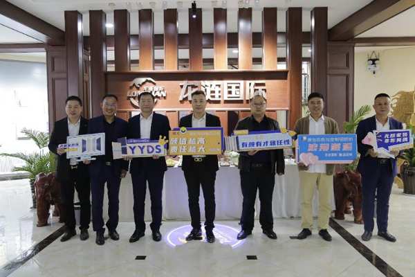 2022龙涟国际春季原创新品发布会隆重召开