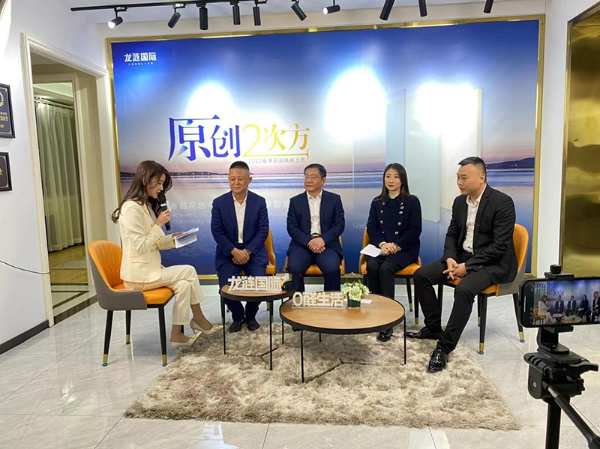 2022龙涟国际春季原创新品发布会隆重召开