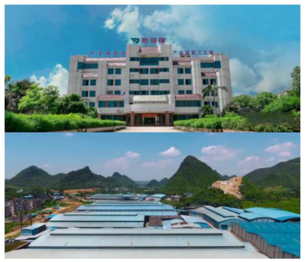 深入交流|鹿寨统战部一行莅临鹏森缘木业产业园考察指导工作
