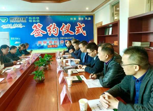 深入交流|鹿寨统战部一行莅临鹏森缘木业产业园考察指导工作