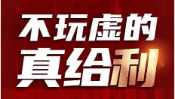 重磅消息！龙涟国际2022新品发布会在即，再领行业变革！