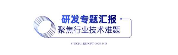 科技引领 创新驱动 | 云峰莫干山新技术、新产品取得重大突破！