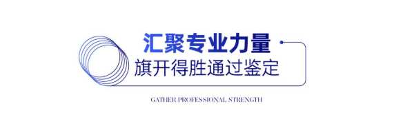 科技引领 创新驱动 | 云峰莫干山新技术、新产品取得重大突破！