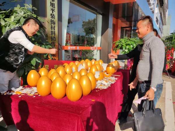 焕新启航 | 热烈祝贺福庆家居池州定制家店圆满开业！