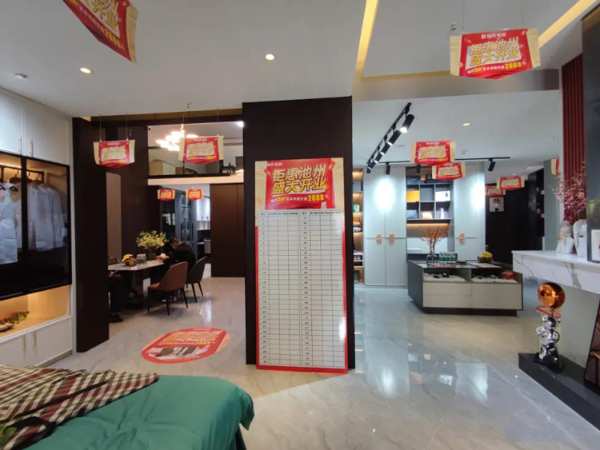 焕新启航 | 热烈祝贺福庆家居池州定制家店圆满开业！