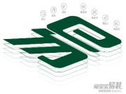 “好板到好柜，易装到位”兔宝宝易装让装修无忧！