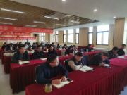 圣鹿集团 “解放老板 业绩倍增”实战运营销售培训会议圆满成功！