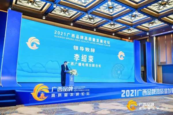 荣登榜首！壮象斩获“金桂花”奖