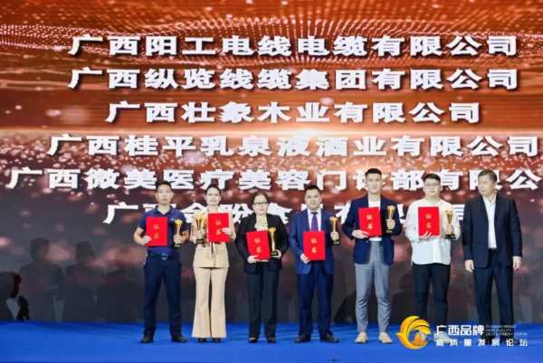 荣登榜首！壮象斩获“金桂花”奖