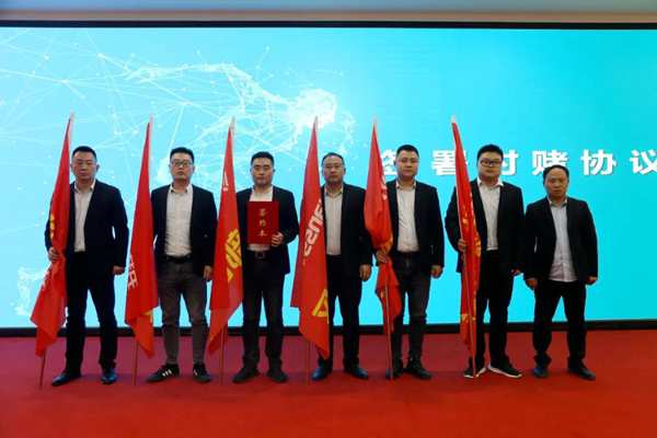 韩氏 · HANSY | 沙场秋点兵，中原集团召开月度述职暨表彰大会