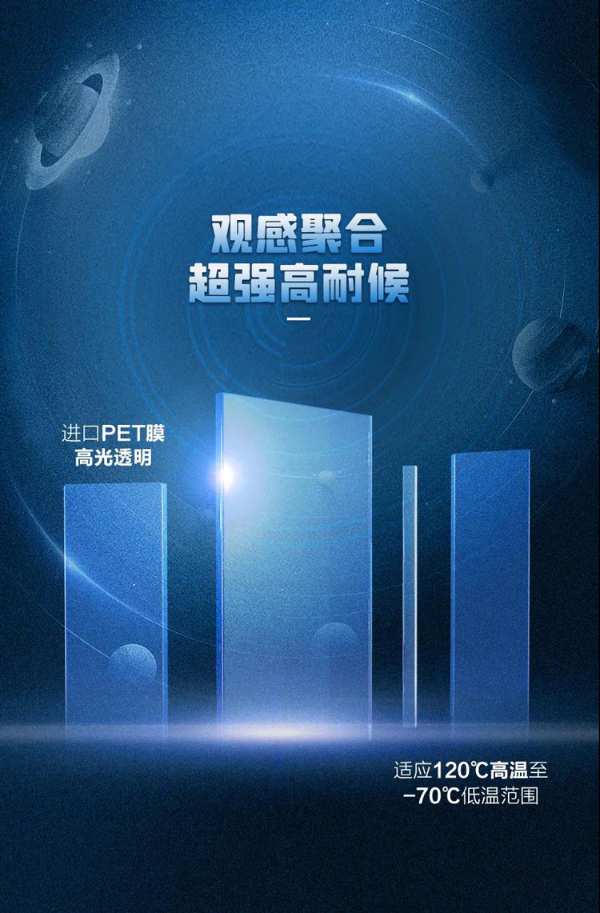 震撼亮相丨大王椰A8高定家具板荣耀上市！