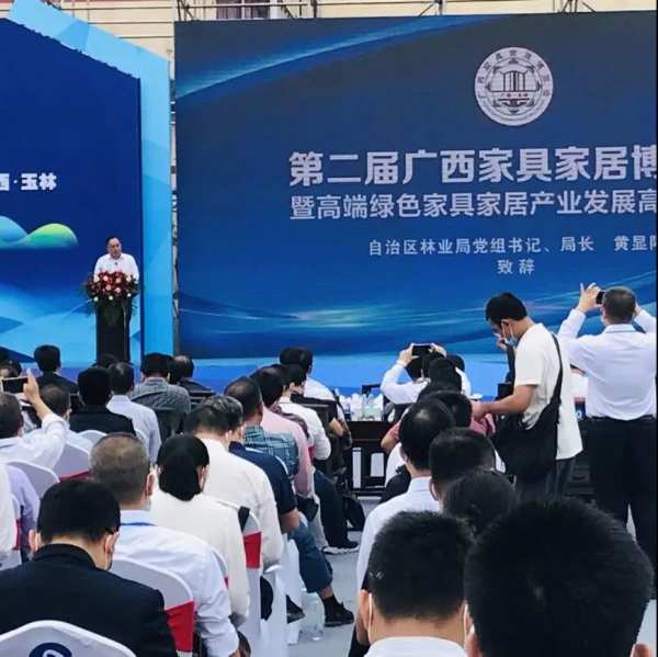生态板十大品牌壮象受邀出席广西家博会