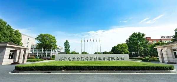 兔宝宝参与人造板新国标10月正式实行，ENF级至高环保终于来了