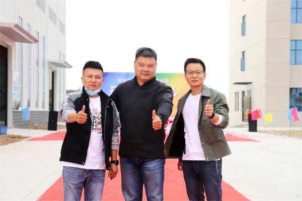 普瑞特全资子公司湖北豪尔特一期项目投产典礼圆满成功！