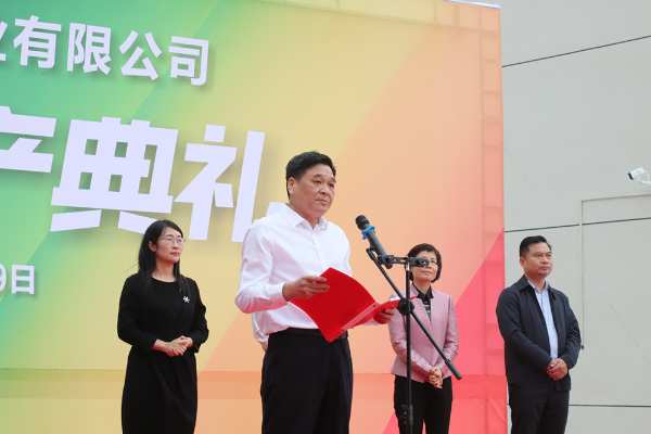 普瑞特全资子公司湖北豪尔特一期项目投产典礼圆满成功！