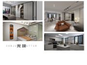 兔宝宝健康家居第四届“智兔之星”初选结果出炉