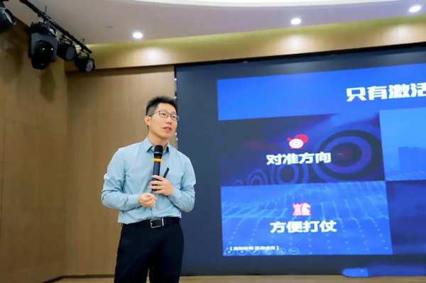 学习无边界，实践得真知；喜迎一众优秀企业家走进雪宝