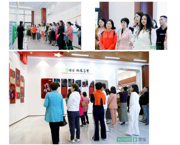 学习无边界，实践得真知；喜迎一众优秀企业家走进雪宝
