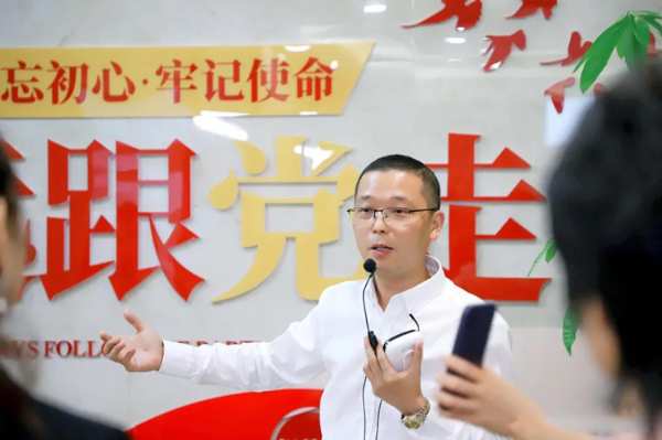 学习无边界，实践得真知；喜迎一众优秀企业家走进雪宝