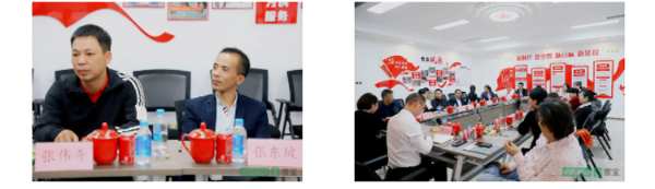 学习无边界，实践得真知；喜迎一众优秀企业家走进雪宝