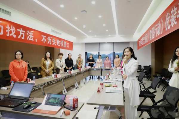 学习无边界，实践得真知；喜迎一众优秀企业家走进雪宝