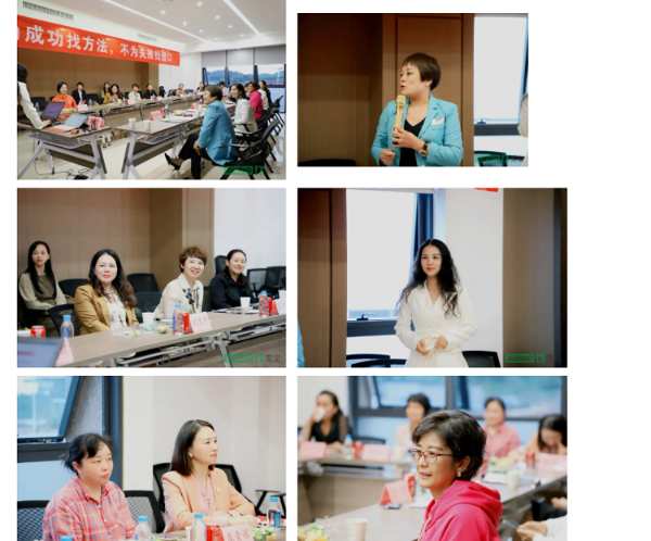 学习无边界，实践得真知；喜迎一众优秀企业家走进雪宝