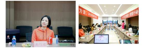 学习无边界，实践得真知；喜迎一众优秀企业家走进雪宝
