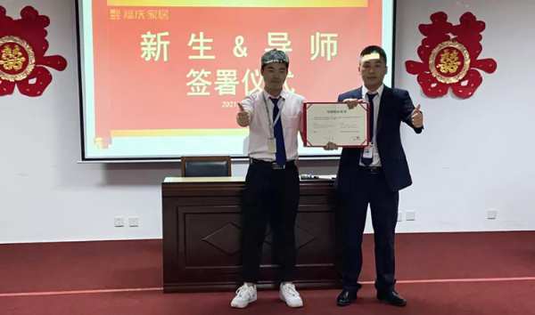 砥砺奋进创佳绩丨福庆家居9月份月度总结会圆满结束