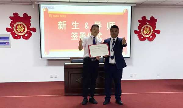砥砺奋进创佳绩丨福庆家居9月份月度总结会圆满结束