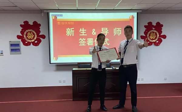 砥砺奋进创佳绩丨福庆家居9月份月度总结会圆满结束