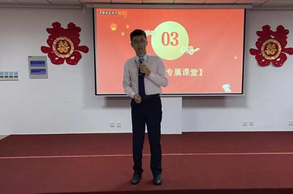 砥砺奋进创佳绩丨福庆家居9月份月度总结会圆满结束